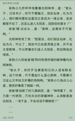 雅博注册官网